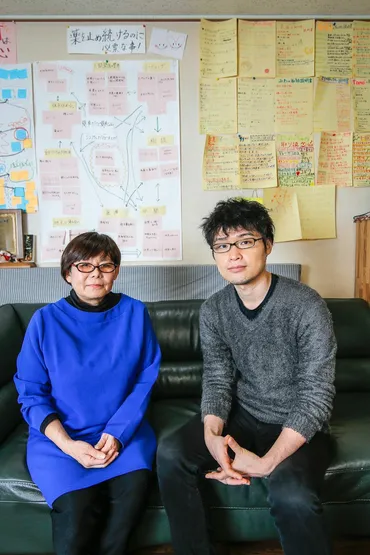 薬物依存症」はバッシングでは治りません 荻上チキ×上岡陽江 過熱報道に追い詰められる患者 抑止効果はなし