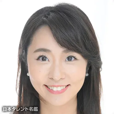 小嶋 亜由美（コジマ アユミ）