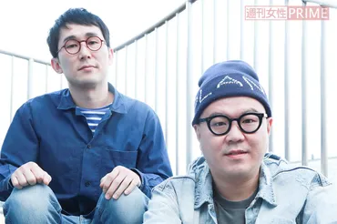 シソンヌ・じろうとは？コント愛と結婚！芸人じろうの魅力に迫る！じろう、コント、結婚…多才な芸人の軌跡