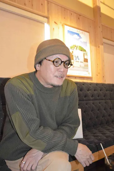 江口寿史さんのイラスト 熊本ワインファームは取り扱い停止 出身地の水俣市は「無断使用なし」 
