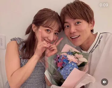 杉浦太陽、辻希美との結婚18 周年を報告！夫婦で焼肉デートに「憧れの夫婦」とファンから祝福殺到（DailyNewsOnline）