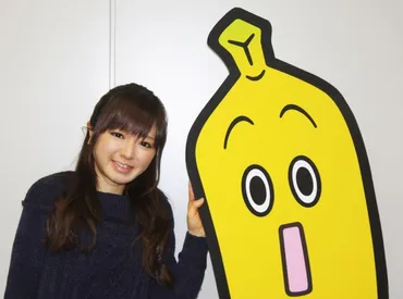 人物列伝】テレビ東京アナウンサー 紺野あさ美さん 
