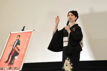 永野芽郁主演『かくかくしかじか』公開1ヶ月で興行収入7億7300万円で約58万人動員