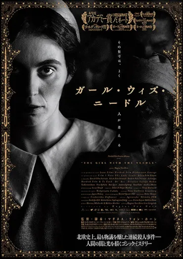 バックナンバー: 映画・テレビ 