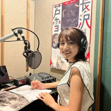 MBS清水麻椰アナが結婚を発表