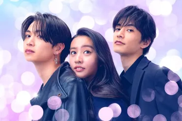 女神降臨 After プロポーズ編：映画作品情報・あらすじ・評価