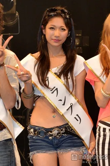 ギャル誌「egg」モデルオーディション、黒髪美女がグランプリに