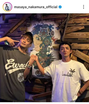 元国民的アイドルとの離婚から14年…中村昌也の姿に仰天「すごい」2ショット!宮古島移住&バー開店