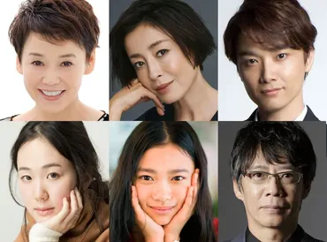 井上芳雄『桜の園』出演決定！ KERA演出、豪華キャストで描くチェーホフの世界とは？井上芳雄、KERA演出でチェーホフ作品に挑戦