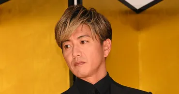 女優さんじゃないですよね?」木村拓哉が絶賛した゛うどん店美女職人゛にネット衝撃「木村さんはお世辞言わない」