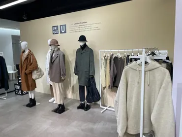 新作】ユニクロ ユー(Uniqlo U)2022年秋冬コレクションのこと。展示会ルポ&全メンズアイテムを紹介! メンズノンノウェブ