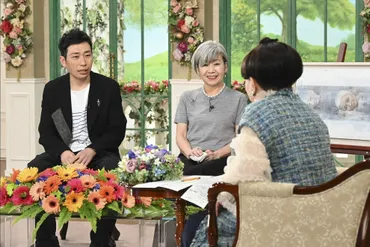 徹子の部屋』「最期は夫の腕の中で…」 家族が語った愛する母の幸せな最期