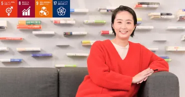 全ての働く女性に、自分の心と体を大切にしてほしい。そうして生きることができる選択肢をつくりたい