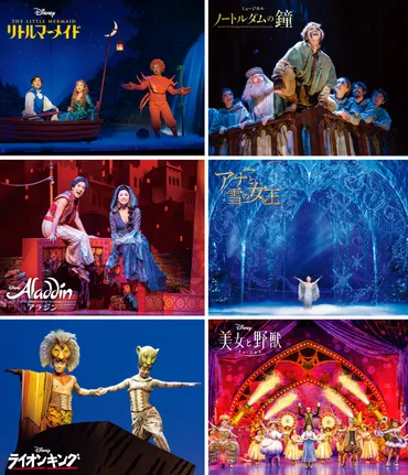 2026年上演ラインアップ発表！