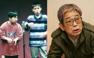 社長問題! 私のお笑い繁盛記』太田光代