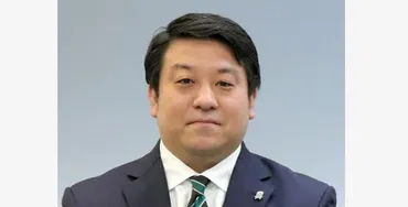 サッカーJ3のFC岐阜 新社長に小松裕志氏 岐阜県:朝日新聞