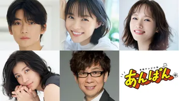 星野源、NHK林田理沙アナとのW不倫疑惑「即否定」の裏側に半年間の張り込み 本当の夫婦仲が伝わった「異例のガッキー」