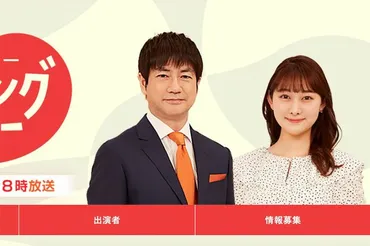 SMAPの音楽性の進化と、名曲「ありがとう」が心に響く理由とは？90年代のSMAP、一流ミュージシャンとの共演が実現させた音楽性