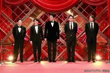 第47回 日本アカデミー賞 授賞式 優秀主演男優賞 レポート 