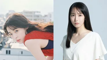 森七菜＆吉岡里帆、岡山天音主演のNHK夜ドラ「ひらやすみ」に出演 