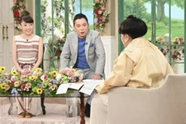 徹子の部屋」に爆笑問題太田と光代社長、妻に贈る誕生日プレゼントの中身は 