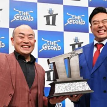 THE SECOND～漫才トーナメント～」 ギャロップが優勝 写真特集1/32 