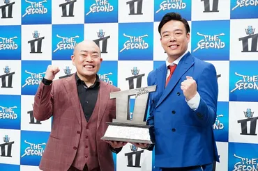 漫才やろうな」「漫才やりましょう」。結成19年の漫才師・ギャロップが「THE SECOND」初代王者に！【優勝会見リポート】 
