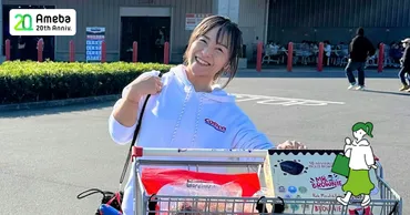 コストコブロガーaoさんとは？情報発信で人生を豊かに？コストコ愛を発信するインフルエンサーaoの軌跡