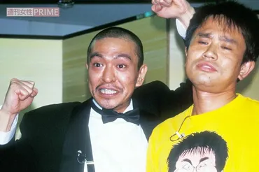 松本人志、性加害めぐる訴訟取り下げの背景に、浜田雅功も乗り出した自粛中のスピードワゴン・小沢一敬の電撃復帰 