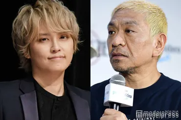 松本人志、手越祐也の緊急会見に「7級くらいだったかな」 