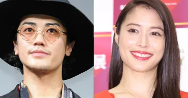 一貫してる」赤西仁 広瀬アリスとの熱愛報道で判明した「歴代恋人との共通項」にファン驚愕