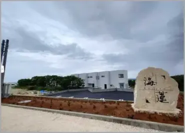 特定】大野智の宮古島ホテル海蓮の場所は?外装や内装がオシャレすぎる!