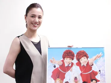 遼河はるひさん（名古屋出身）／アニーは心の奥底が突き動かされるミュージカル 