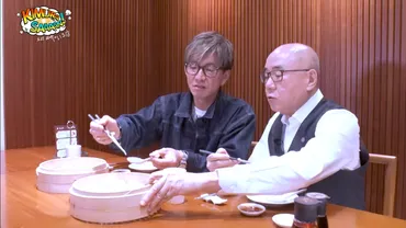 影）木村拓哉親學米其林小籠包老闆認定「歐伊細」 