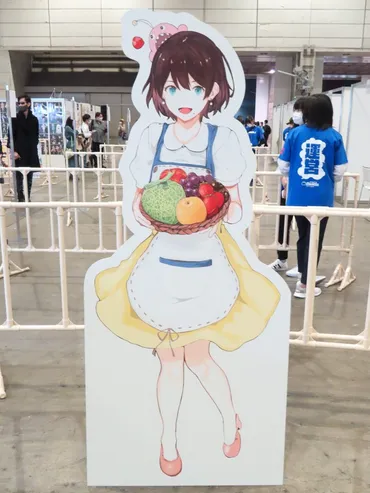 茨城県が「ニコニコ超会議」に自治体初の公認VTuber・茨ひより起用 特産品を大判振る舞い