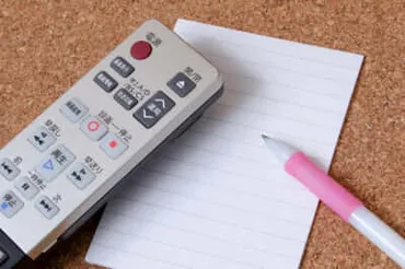 インディアンス田渕と納言・幸のじれったい関係にオズワルド伊藤「いい女って待ってくれないからね！」（てれびのスキマ） 