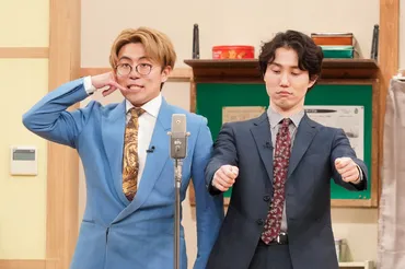 おもしろ荘」ナイチンゲールダンス中野なかるてぃん゛衝撃の家系゛が話題「実家すごすぎ」 