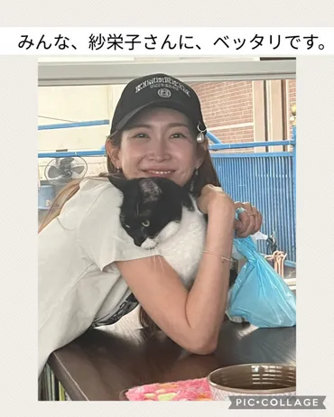 紗栄子(Saeko)の活躍が止まらない！那須ファームヴィレッジ経営、シングルマザーとしての育児、慈善活動まで？女優、実業家、母。マルチな才能を発揮する紗栄子の現在