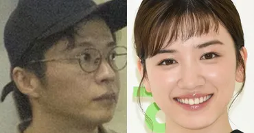 田中圭と永野芽郁の不倫疑惑報道、その真相は？CMへの影響や今後の活動は？（週刊文春報道）衝撃スクープ！永野芽郁＆田中圭の不倫疑惑、週刊文春が報じる