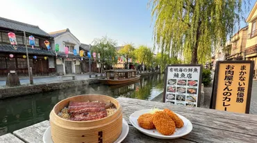 NHK【鶴瓶の家族に乾杯】ゴクミが福岡県柳川市でぶっつけ本番旅 ...