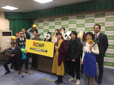 【経済インサイド】農水省で官僚系初のユーチューバー誕生 ...