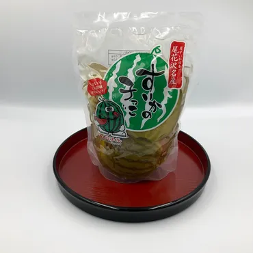 すいかの子っこ 250ｇ 