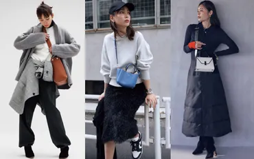 ショルダーバッグコーデ36選