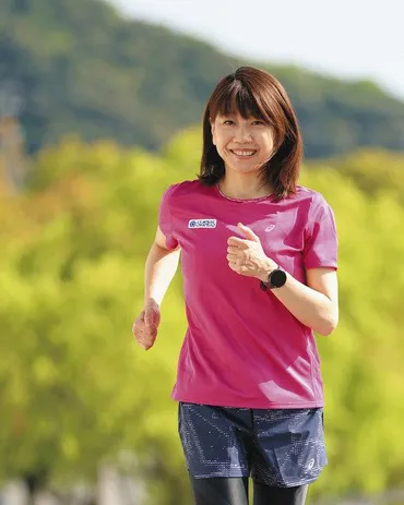 高橋尚子の現在地と結婚観、事実婚の選択とは？シドニー五輪金メダリスト高橋尚子の魅力に迫る