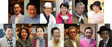 二宮和也の俳優としての軌跡：『赤めだか』『母と暮せば』、嵐愛とMC番組も？二宮和也、俳優としての多面的な顔。『赤めだか』、ドラマの裏側。