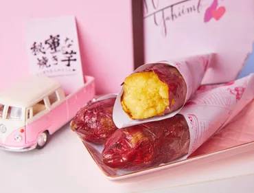 ねっとり食感で蜜たっぷり。焼き芋をかわいい自然派スイーツに ...