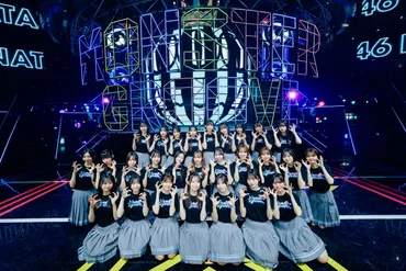 ライブレポート】日向坂46、アリーナツアー『MONSTER GROOVE』を ...