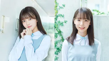 日向坂46・四期生 山下葉留花「将来の夢はお菓子のお城を作る ...