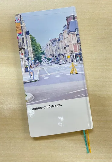 坂本真綾 ほぼ日手帳 2025 weeks １月はじまり版