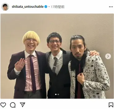 アンタ柴田 審査員務めたM